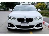 Bmw 118i M Sport Package 2016 รูปที่ 4